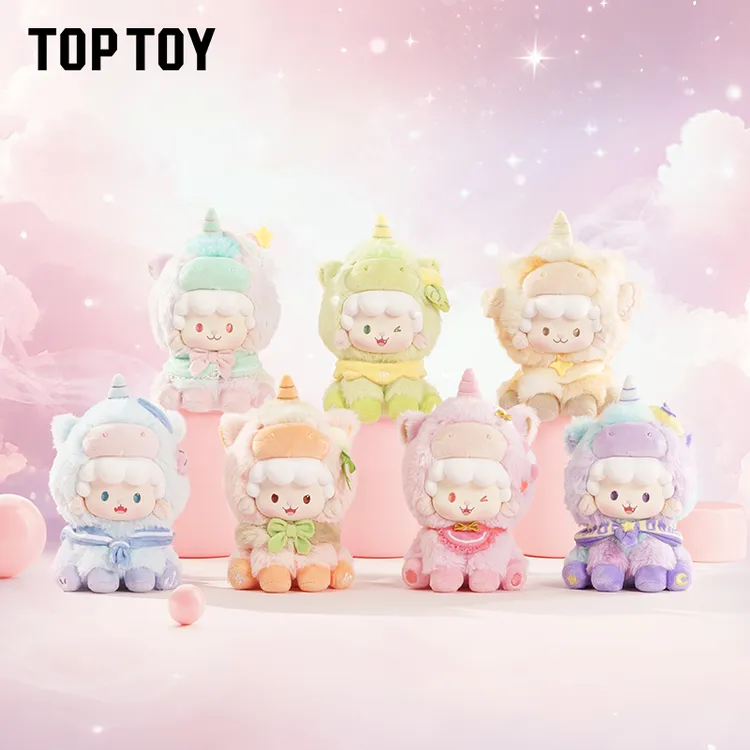 【TOP TOY】卷卷羊梦幻小马系列搪胶毛绒盲盒挂件可爱玩偶女生礼物