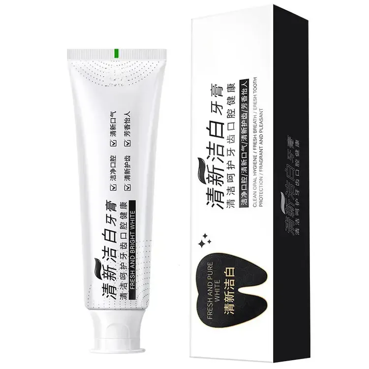 清新洁白益生菌黄牙去渍护理温和焕亮洁牙牙膏漱口水