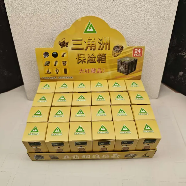 新款三角洲行动黄金装备物资盲盒兵器武器盒装游戏周边学生小玩具