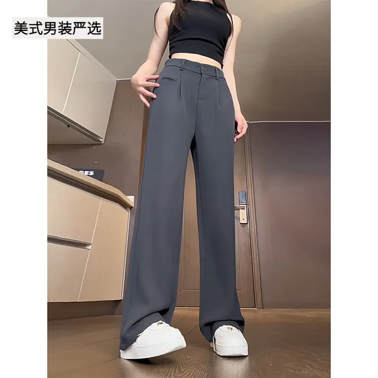 深灰色冰丝西裤垂坠感高级感ootd美式裤子男款夏季薄款直筒休闲裤