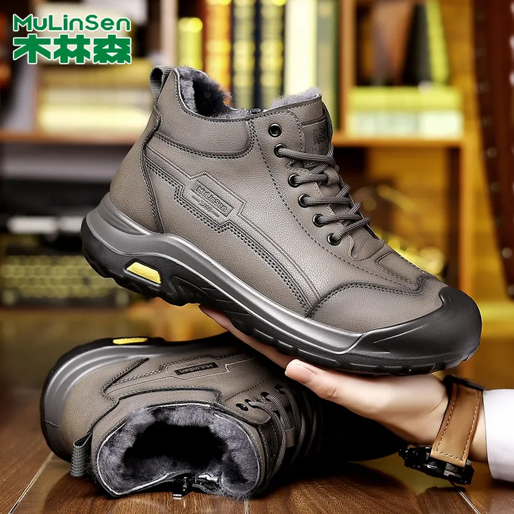 木林森男鞋冬季加绒加厚羊毛东北抗寒保暖厚底增高牛皮棉鞋雪地靴