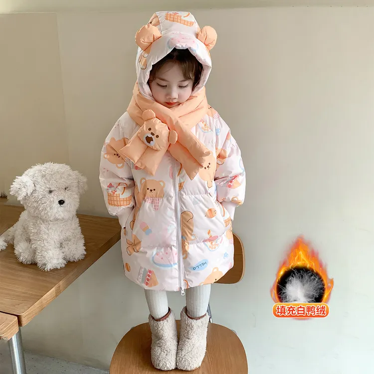 女童连帽羽绒服冬装2025洋气长款儿童装宽松韩版小童白鸭绒厚外套