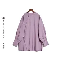 娜家·国风【青衫客】中式盘扣上衣 长袖百搭圆领中长款休闲