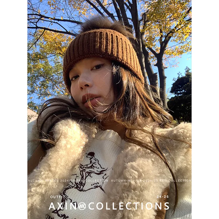 阿昕亮晶晶 菠萝帽 奢品可拆卸貉子毛球百毛菠萝纹针织帽AX25084