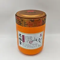 【凌顶御品】2018年老班章母树羽毛种龙珠普洱茶生茶20颗/罐