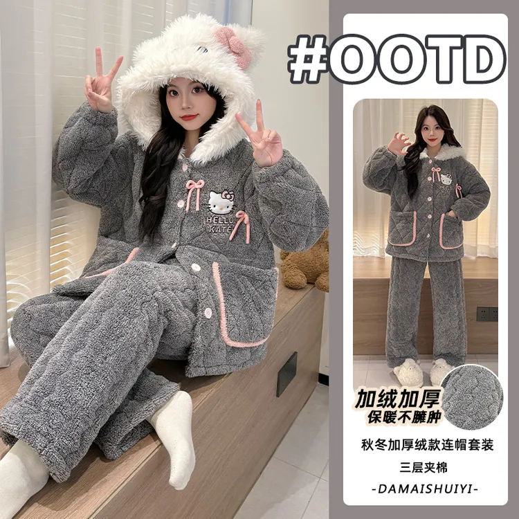 草本初色冬季保暖加绒加厚三层夹棉连帽睡衣舒适高级感睡衣家居服