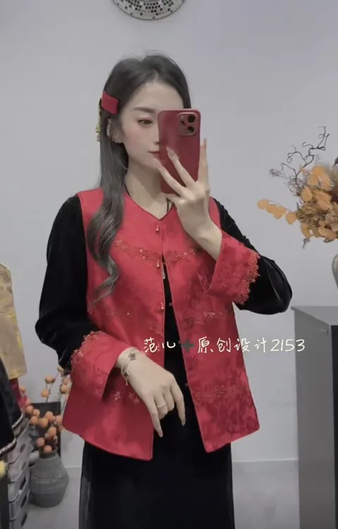 女百搭风冬季马夹百搭新中式红色马甲蕾丝亮片真丝马甲薄款不加棉