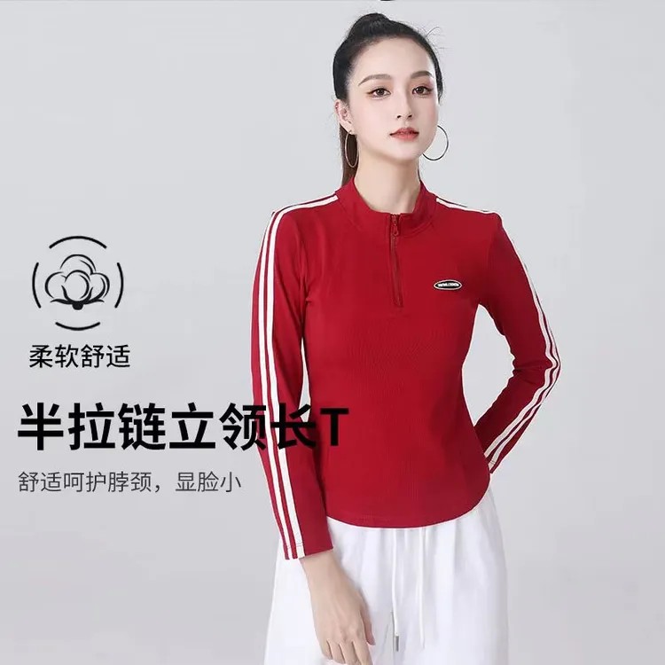 XVRV2025秋季新品女运动长袖上衣半拉链T恤健身跑步显瘦百搭款