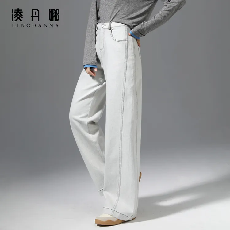 窄版阔腿牛仔裤女秋季新款设计感显瘦宽松弯刀裤高腰拖地裤香蕉裤