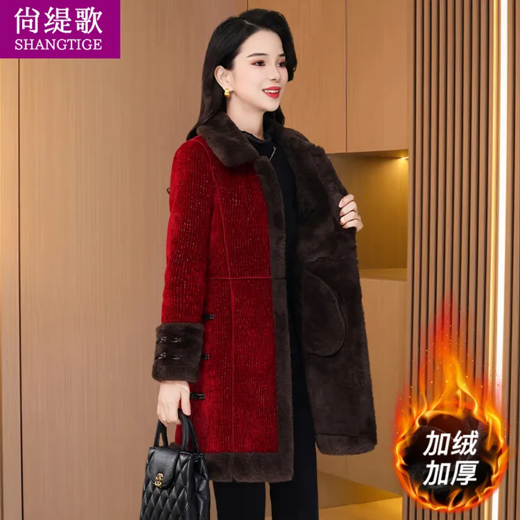 【尚缇歌】本命年红色毛呢外套女2025新款秋冬高端爆喜妈妈气质大衣