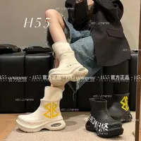 “冻冻”云朵-两穿（加棉/单里）一体成型气囊洞洞鞋6cm75-2894【N】