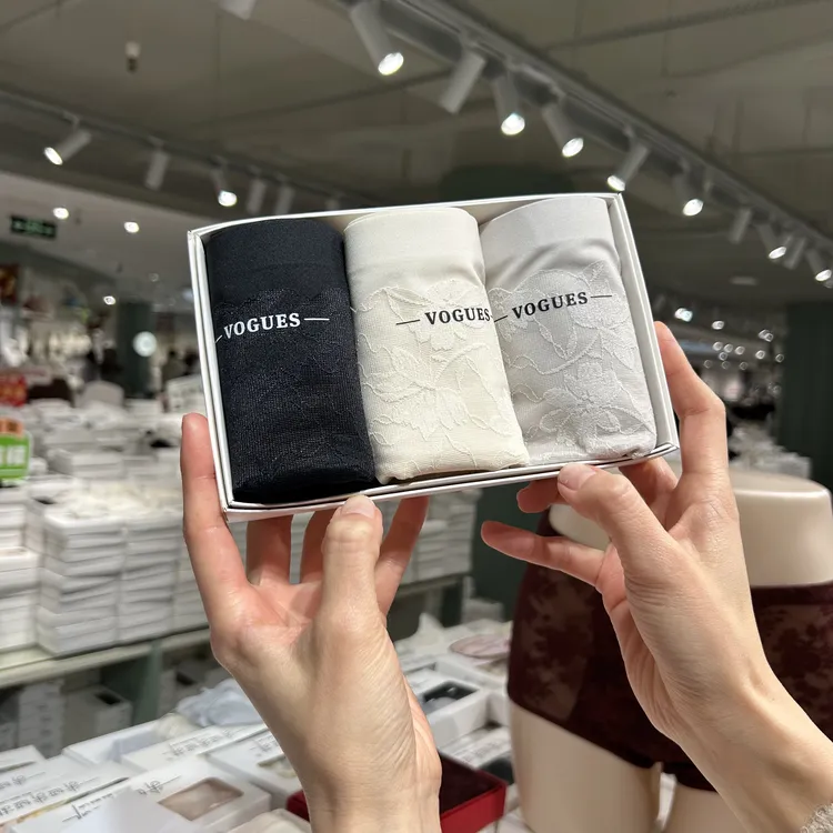 02683中高腰提花收腹丝滑无痕女士内裤三条装