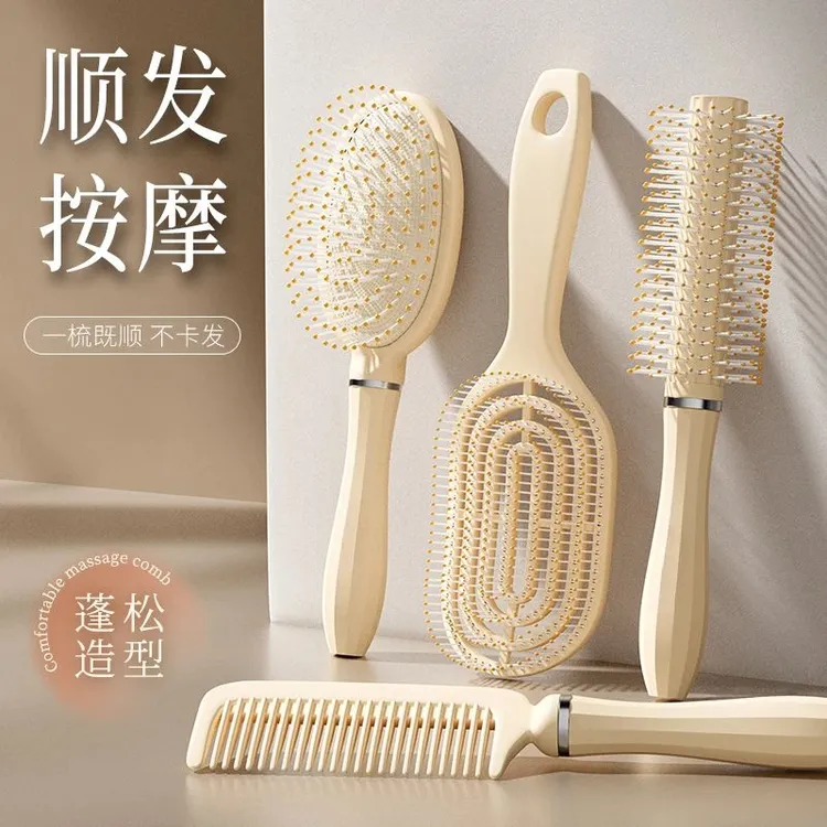 蓬松颅顶气囊按摩头梳宽齿儿童梳子学生宿舍专用女家用卷发气垫梳