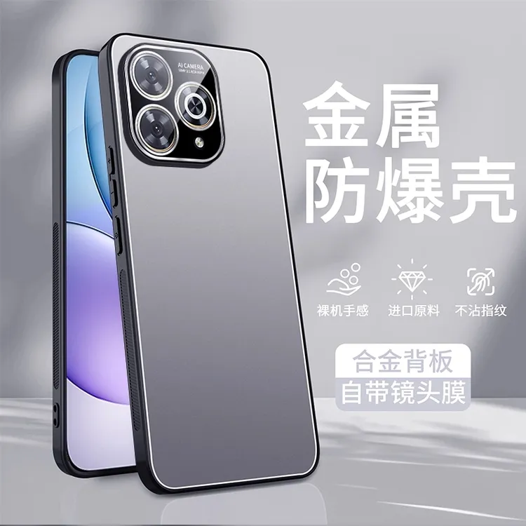 适用华为智选Hi畅享80Pro手机壳简约新款男女保护套全包镜头防摔