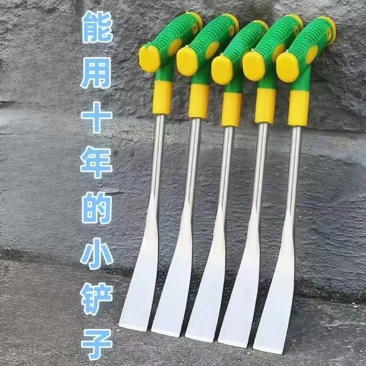 【拍一发二】挖野菜园艺挖土种菜起根除草工具户外采药材便捷省力铲