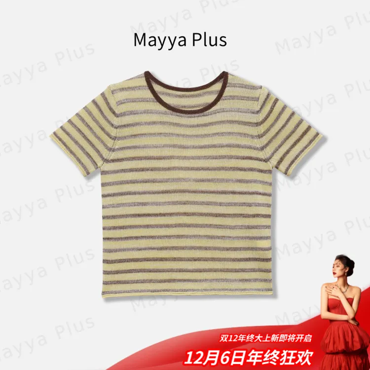 【条纹美学】Mayya Plus麦芽定制撞色条纹针织短袖百搭T恤32527103