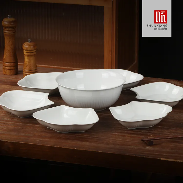 顺祥悦卉花瓣组合盘7件套易洁高档碗碟套装（天青色）