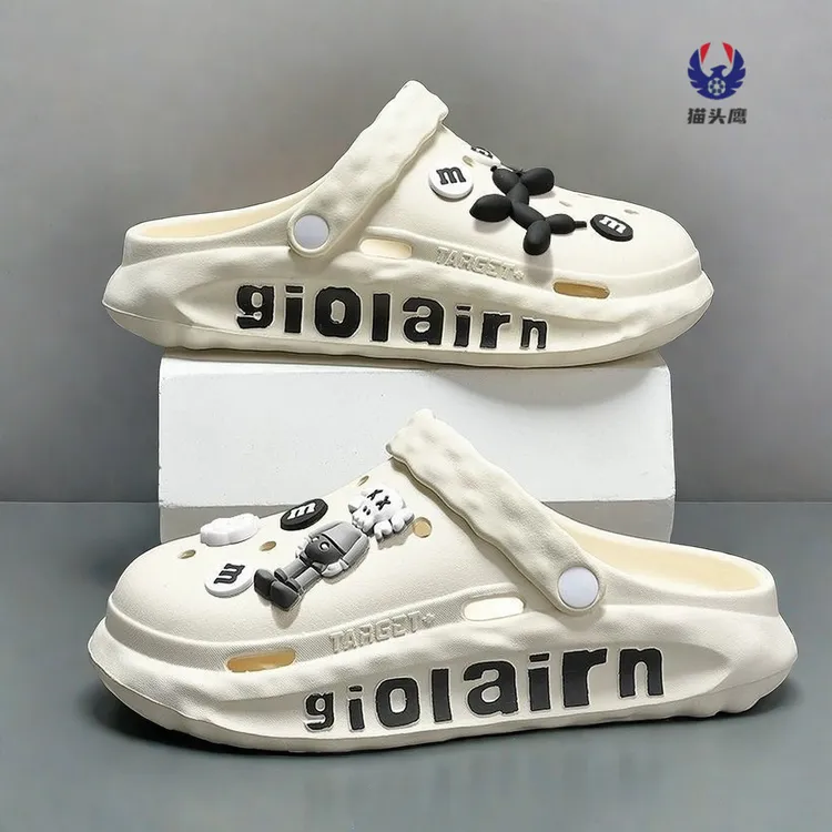 踩屎感洞洞鞋男式2025春季夏季外穿沙滩防滑潮流包头半凉拖鞋软底