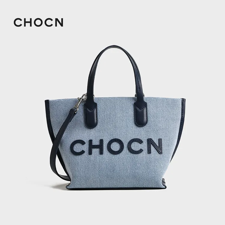 CHOCN简约蓝调高级感牛仔菜篮子小托特包