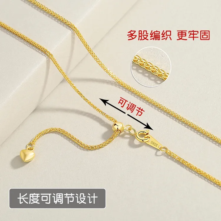 链子925银 肖邦项链925纯银女银链万能链