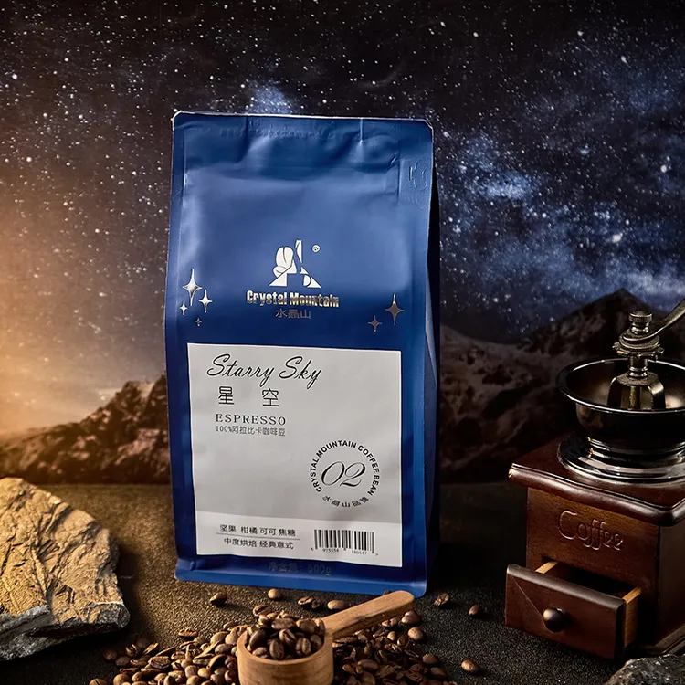 Crystal Mountain水晶山中深阿拉比卡咖啡豆意式美式黑咖啡拿铁