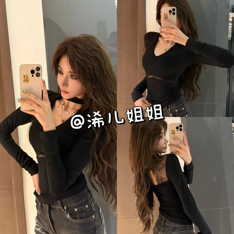 【大美女的醉爱】小心机蕾丝露背拼接挂脖v领上衣
