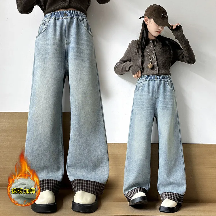 女童加绒休闲牛仔裤2025新款儿童秋冬保暖裤子大童女孩直筒阔腿裤