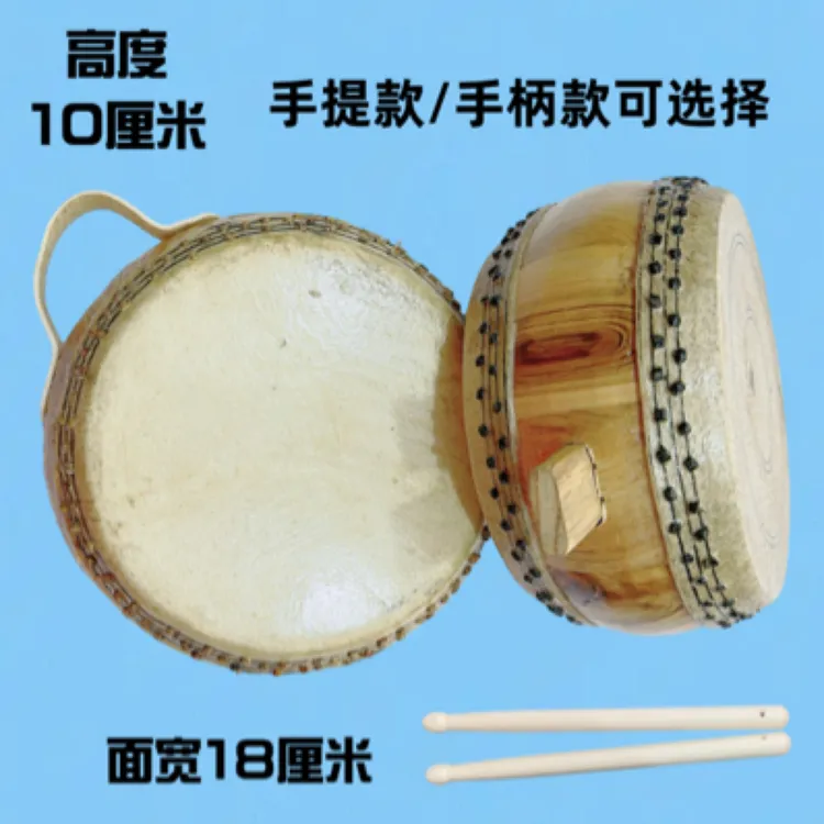 5.5寸手柄鼓手提鼓两款竹钉鼓道士鼓手工款民间乐器传统制品