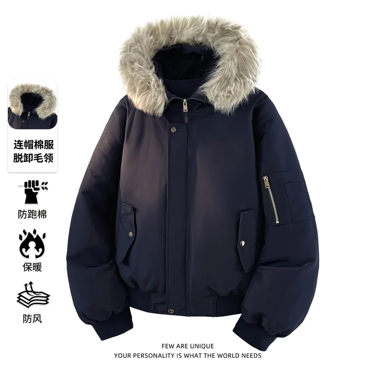 玛斯柏毛领棉衣男士冬季保暖连帽加厚款拉链设计百搭美式棉服外套