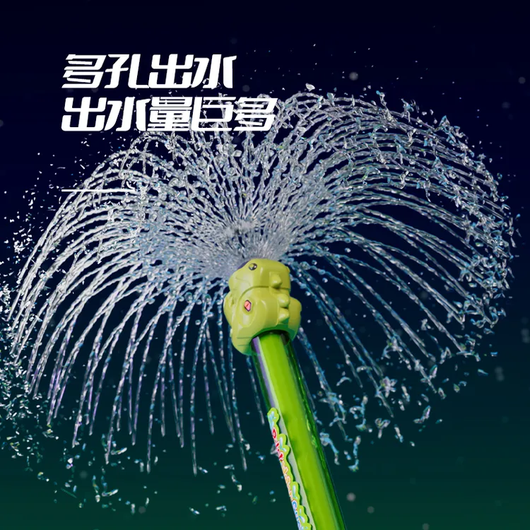 恐龙喷水烟花水枪90孔抽拉式水枪玩水户外亲子互动沙滩水枪儿童