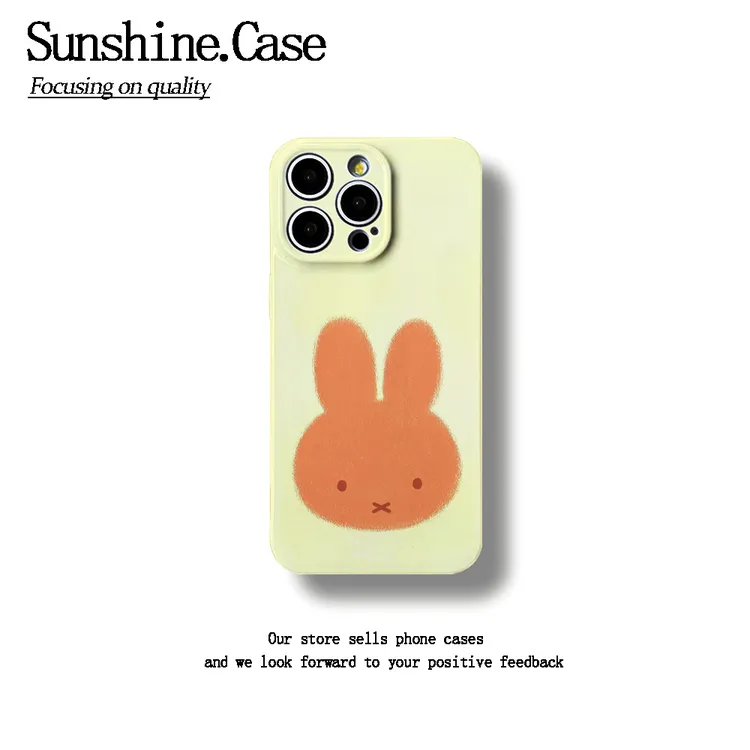 橙色米菲菲林软壳适用苹果17华为vivo小米oppo一加防摔手机壳