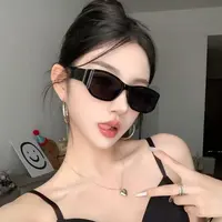 【乔家】J-01美式复古曲面猫眼墨镜女款高级感窄框方圆脸防晒太阳镜