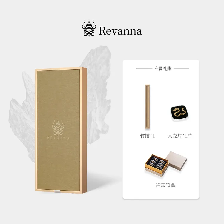 REVANNA芮珐纳 A级20年乌木沉香线香100克装 高阶净化香气