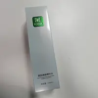 苗芳纤秀 美肌焕肤精华水乳