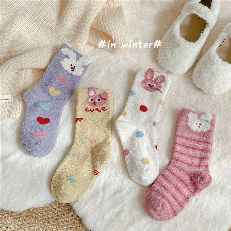 【不起球】不起球儿童冬季袜子半边绒保暖卡通中筒袜柔软男女童袜子