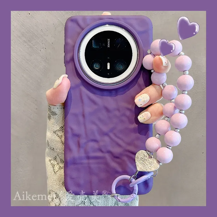 适用华为mate70pro+手机壳暗紫色褶皱纹mate60pro+纯色软硅胶链条