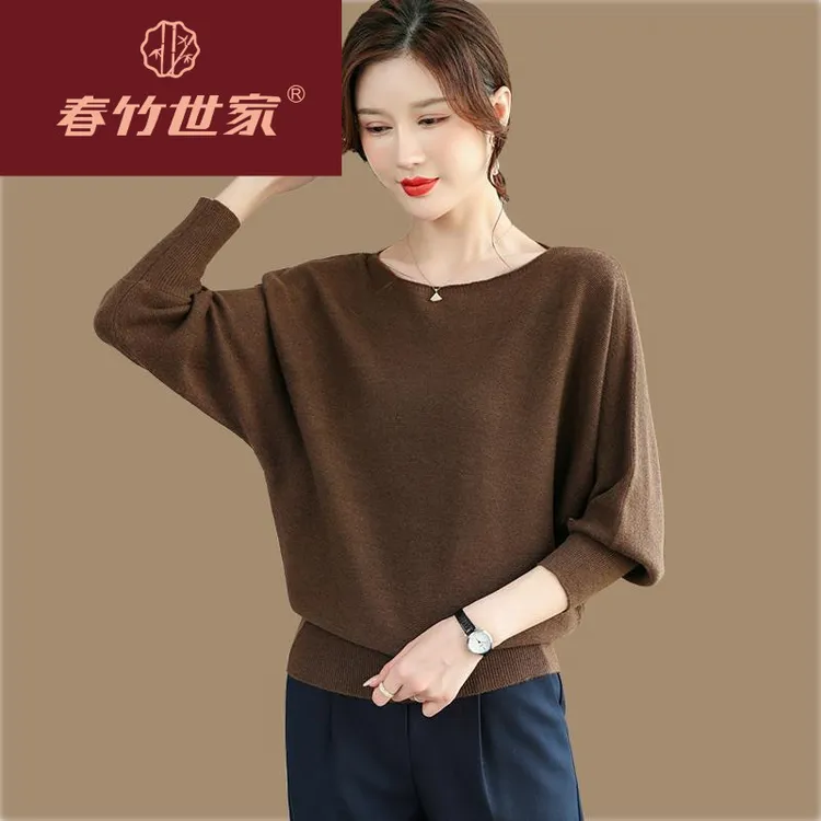 春竹世家显瘦服装质宽松遮肚子春秋洋气蝙蝠袖针织羊毛衫一字领