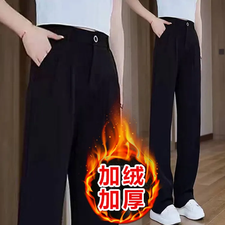 黑色秋冬加绒加厚直筒裤新款窄版阔腿裤职业西裤黑色裤子女款爆款