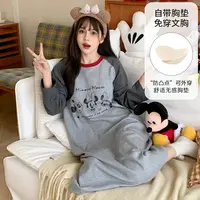  Disney/迪士尼春秋新款套头长袖带胸垫睡衣女宽松休闲家居服0150