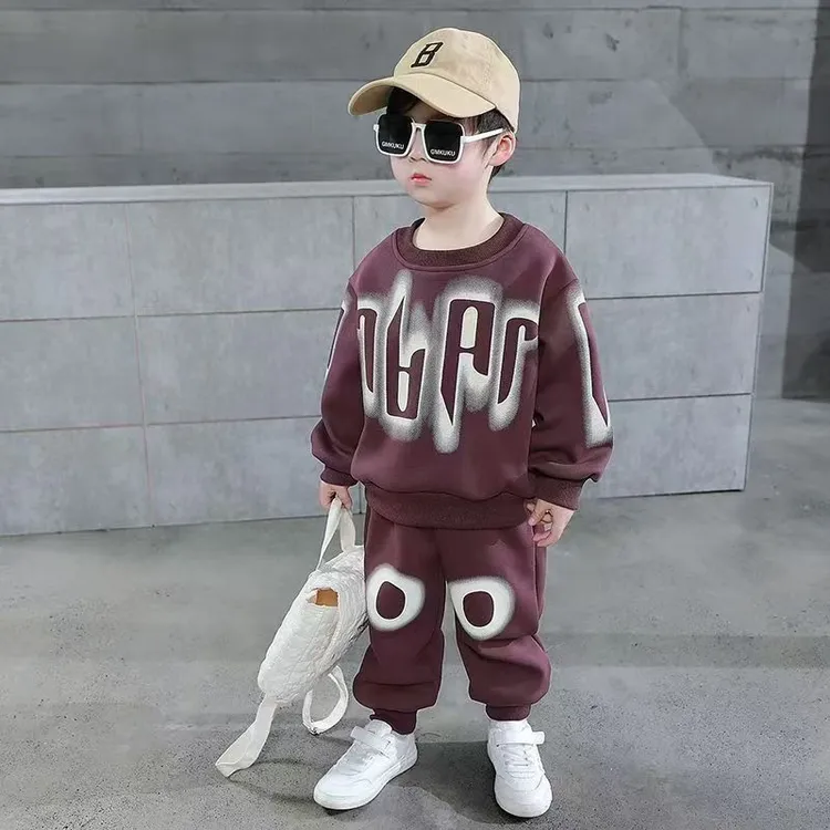 男童秋装套装2025新款儿童两件套男卫衣运动服春秋款潮流帅气时髦