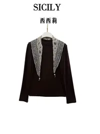 《西西莉》秋冬新款百搭气质时尚轻奢针织长袖打底-157