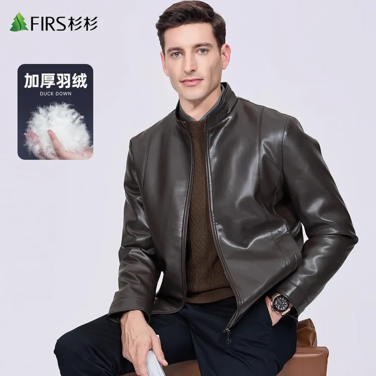 【石墨烯】杉杉立领皮衣羽绒服男2025冬季新款雾面pu皮保暖外套