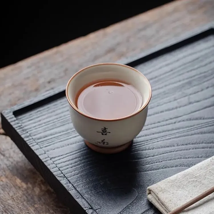 【爆款】复古风主人杯简约家用茶盏碗单杯陶瓷个人专用品茗杯汝瓷高