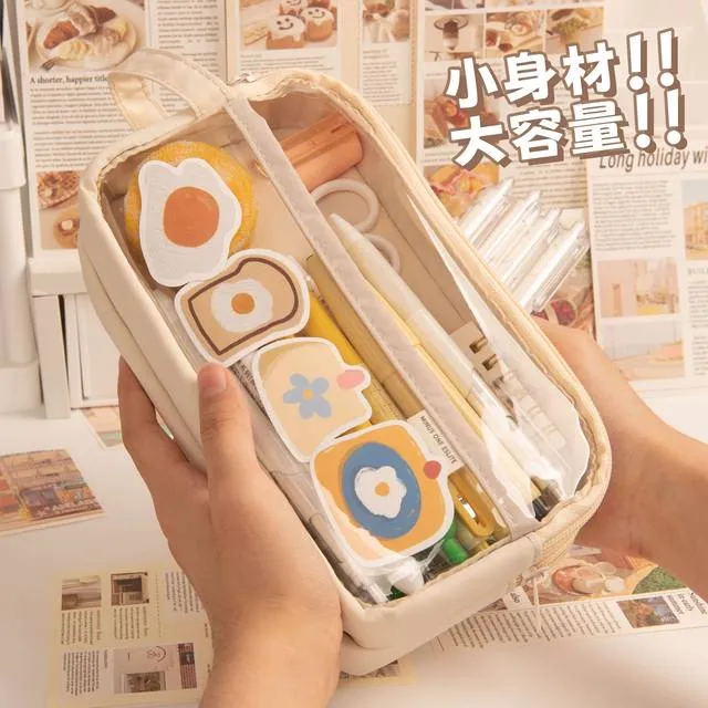 透明笔袋大容量ins简约小众初高中生铅笔文具盒小学生收纳包女孩