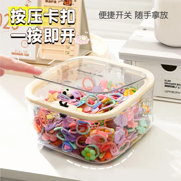 儿童发饰收纳盒小女孩绳皮筋首饰盒发夹发圈饰大容量首饰盒子