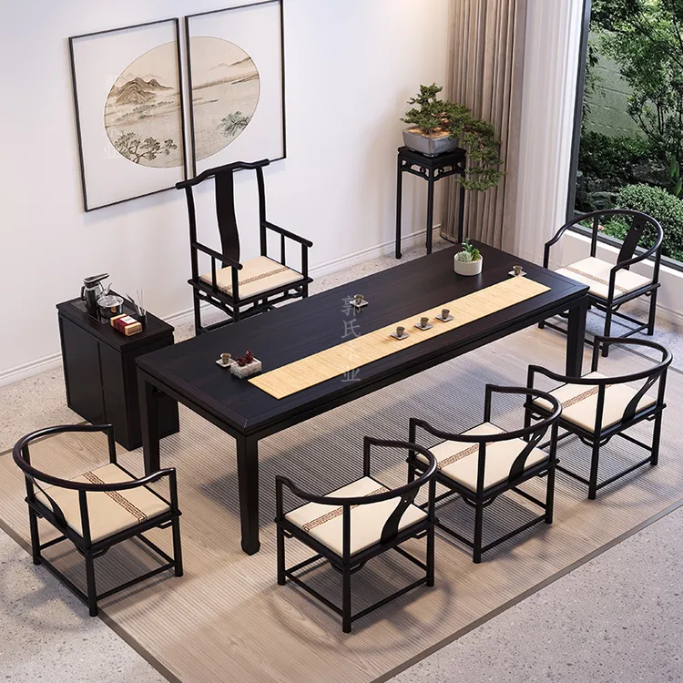 新中式茶桌椅组合黑胡桃实木功夫茶台禅意风办公茶室茶具套装一体