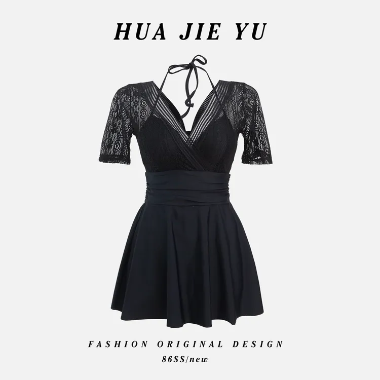 华解语黑羽凝香系列女士连体裙式泳衣显瘦遮肚蕾丝性感高级感泳装