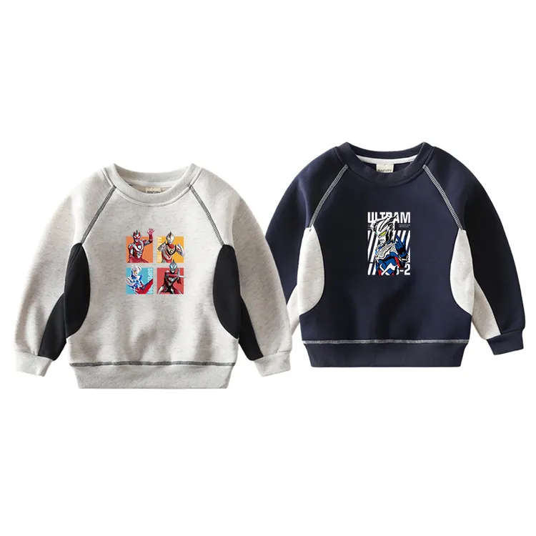 塞罗奥特曼儿童圆领卫衣春秋款男童插肩袖纯棉打底衫小童套头衫