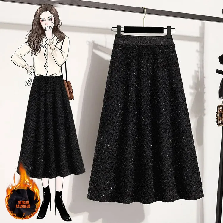 秋冬新款小香风亮丝格纹中长A字裙女胖MM宽松遮跨显瘦高腰半身裙