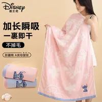 Disney/迪士尼史迪仔纯棉纱布浴巾吸水柔软不掉毛家用洗澡大毛巾